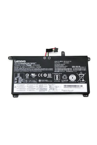 Inna marka Lenovo Bateria TP T570, 00UR890