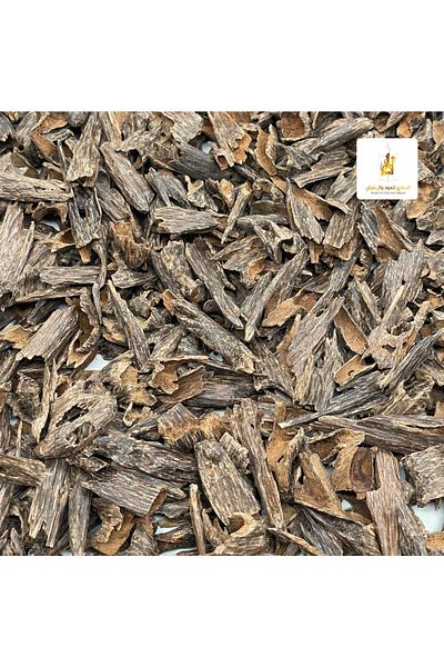 Alhadi For Oud And Saffaron Indian Oud Mori
