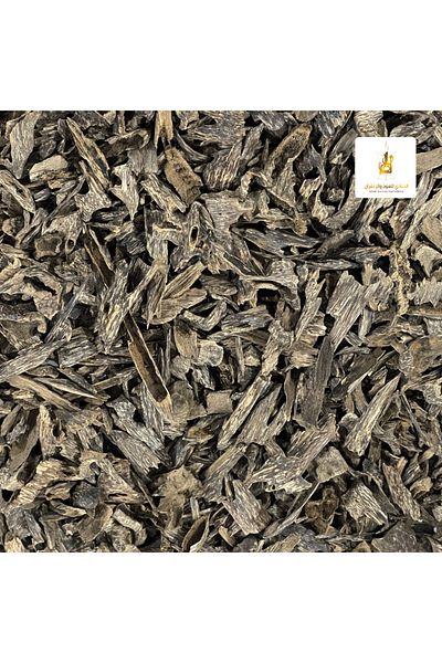 Alhadi For Oud And Saffaron Vietnamese Oud Mori