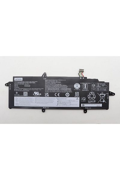 LENOVO Wewnętrzna bateria litowo-jonowa 4-ogniskowa, pojemność 54,7Wh, 5B10W51852