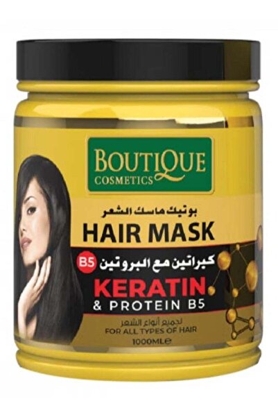 Boutique قناع الشعر بالكيراتين والبروتين 1000 مل