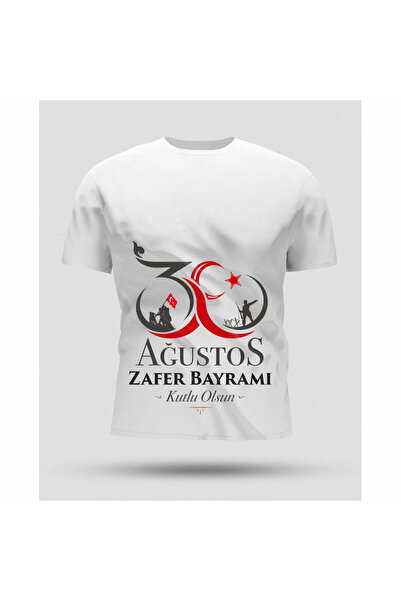 Emu Wear تي شيرت مطبوع كبير الحجم 30 أغسطس - أبيض