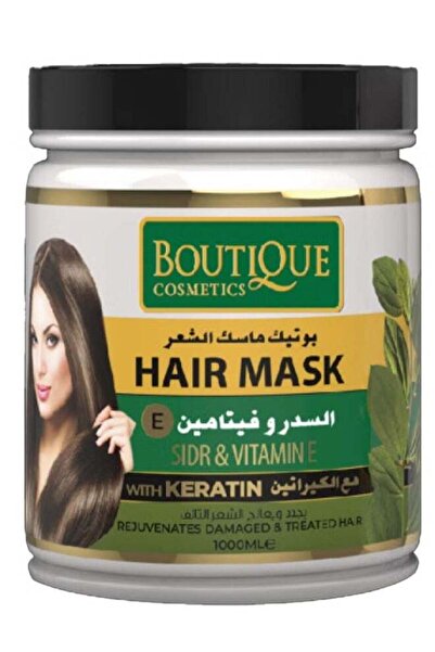 Boutique قناع زيت للشعر مع السدر وفيتامين E 1000 مل