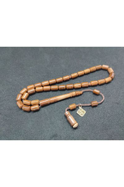 İskeçe Exclusive Halil Hilmi Master Artifact Hand Size Pheasant Imame Natural Kuka Certified 8208