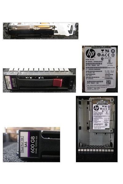 HP Enterprise HDD 600gb 3,5" 15Krpm LFF, 737574-001