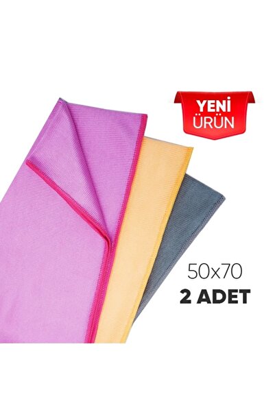 SMX Çizgili Cam Bezi 2 Adet 50x70 cm