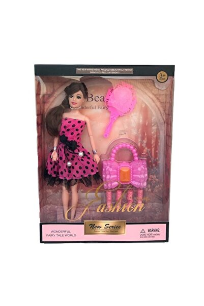 OEM Set Papusa Fashion cu accesorii din plastic, 24x33cm, Multicolor, M1