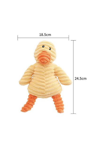 COOYA Dog Plush Sounding Toy,Teething & Bite Resistant Interactive Pet Dog Toy,duckling image