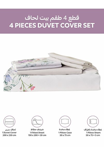 Donetella 4-piece Duvet Cover Set, Queen Size 200 X 230cm, Microfiber, (WITHOUT FILLER)