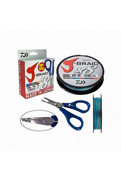 daiwa JBraid 8B 150 M 0,16 MM Fir de pescuit multicolor