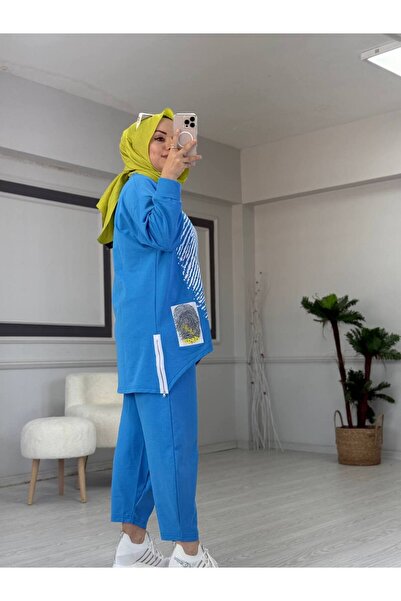 Butik Kardelen ΣΕΤ ΦΟΡΜΑΣ ΜΕ ΔΑΚΤΥΛΙΚΟ ΑΠΟΤΥΠΩΜΑ