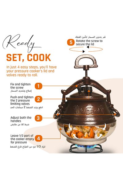 CME Afghan Pressure Cooker Dark Brown - 5 Litres - Premium Stainless Steel Afghan Pressure Cooker - Efficient Cooking Pots