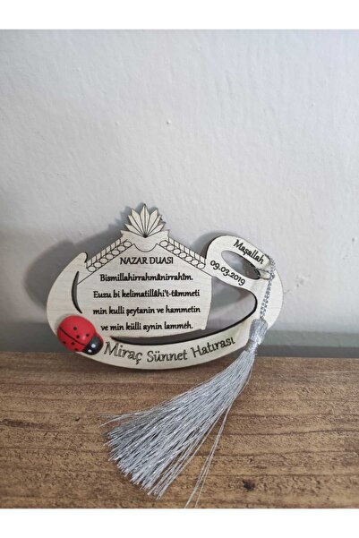 Miracix 20 Adet Ahşap Vav Bebek Magneti, Mevlit, Sünnet, Yenidoğan Hediyelik