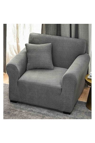 JOJO HOME Elastic Cover for Armchair, Cocolino, Jojo Home, Uni, Plush Microfiber, S-90x110cm, Light Gray