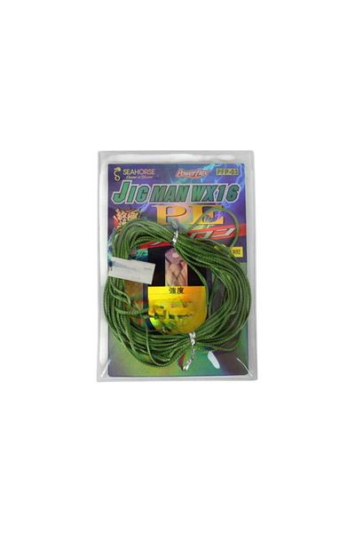 SEA HORSE Jig Man Wx16 Dyneema 100 Lb Assist Snur