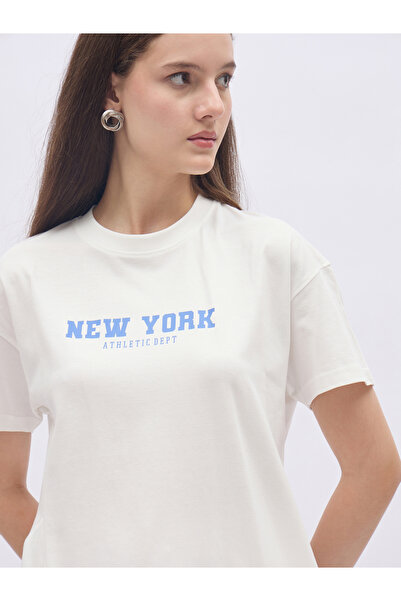 Styli Off White Slogan Print Boxy T-Shirt and Wide Leg Joggers Co-Ords