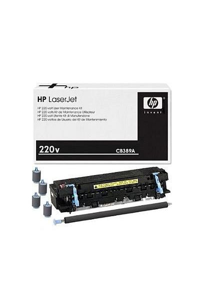 HP Kit de întreținere 220V, CB389AB