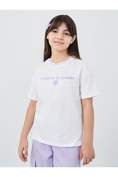 Styli Text Embroidered T-Shirt and Cargo Pants Set