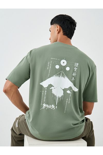 Styli Graphic Print Crew Neck Oversized T-Shirt