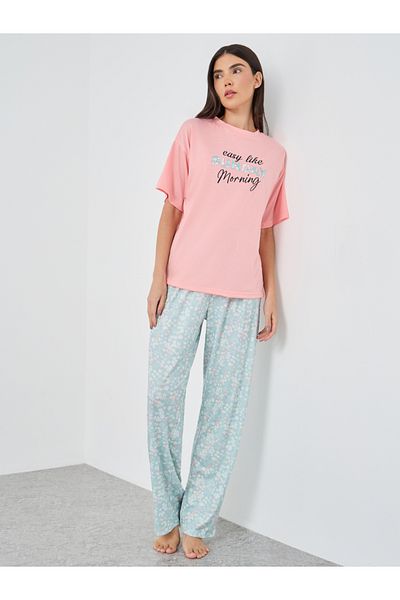 Styli Sunday Morning Slogan Drop Shoulder T-Shirt and Ditsy Floral Pyjama Set