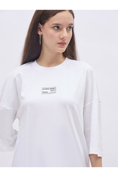 Styli Oversized Graphic T-Shirt and Leggings Co-Ords