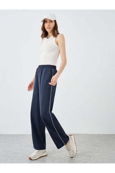 Styli Side Piping Detail Pants with Elastic Waistband