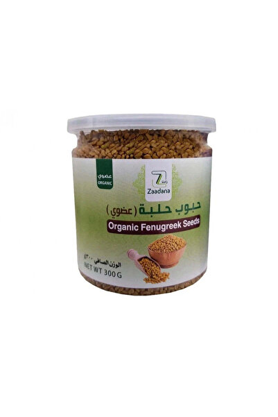 ZADNA Zadna fenugreek seeds 300g