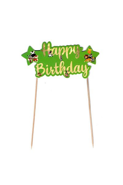 Kelebek Oyuncak Safari Themed Happy Birthday Cake Topper