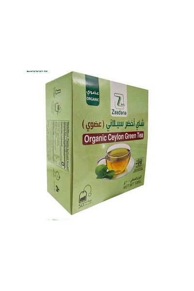 ZADNA Premium Ceylon Green Tea 100g Zadna 50 Bags