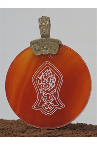 TAKI DERYASI KIRMIZI AKİK TAŞI HAKKANİ MÜHRÜ YAZILI DOĞALTAŞ KOLYE