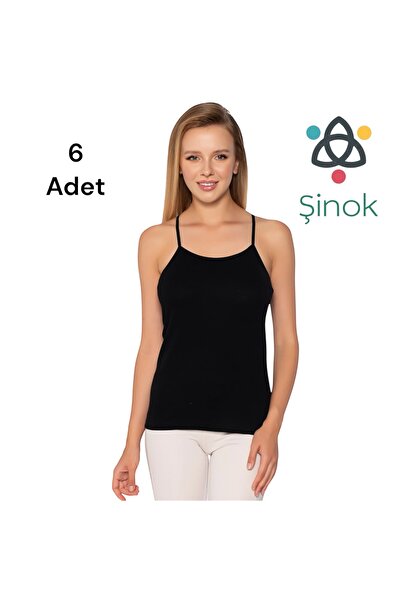 ŞİNOK Γυναικείο μπλουζάκι με λουράκια από κορδόνι, με ίσιο στρίφωμα, μεγάλο μέγεθος