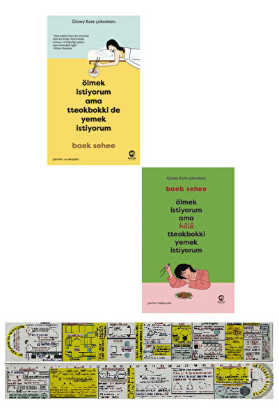 nova kitap Ölmek İstiyorum Ama Tteokbokki de Yemek İstiyorum 2 Kitap Set + Ma...