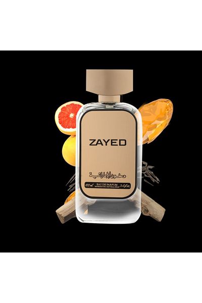 dkhoon alemiratia Emirati incense Zayed perfume 100ml