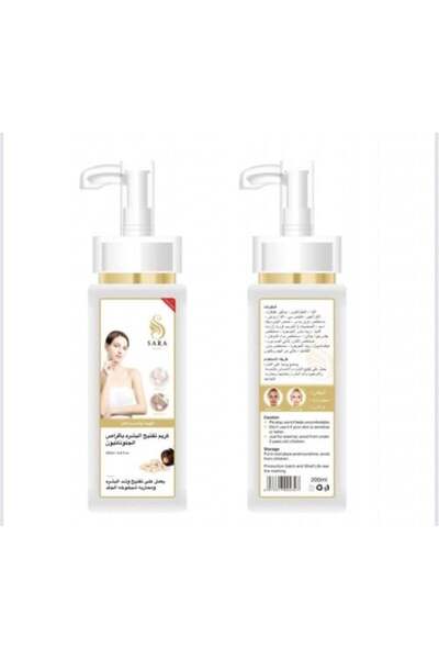 Sara Beauty سارة بيوتي كريم تفتيح البشرة بأقراص الجلوتاثيون - 200 مل