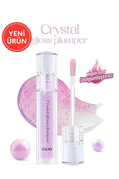 CLIO Intense Glitter Plumping Lip Gloss Crystal Gloss Plumper (02 Spicy Berry Tea)