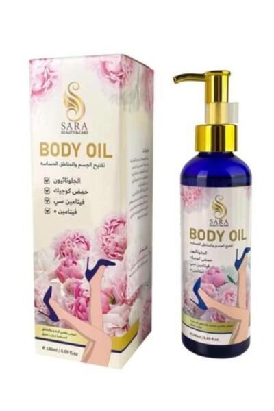 Sara Beauty سارة بيوتي زيت الجلوتاثيون لتفتيح الجسم والمناطق الحساسة - 180 مل