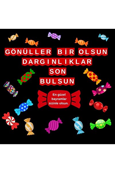 Ti Play RAMAZAN / KURBAN BAYRAMI KUTLAMA PANO SÜSÜ