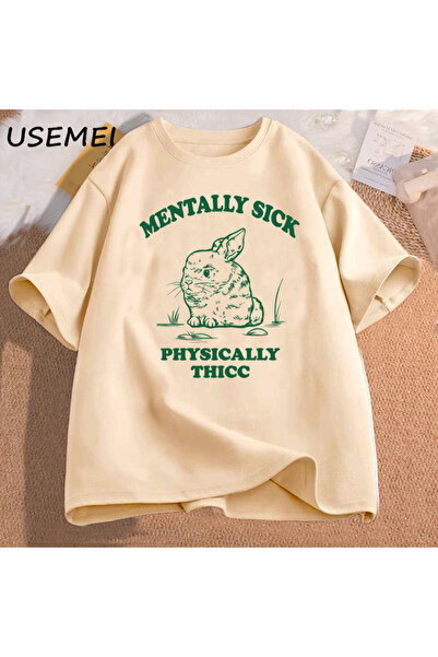 Tarzsokak Забавна тениска с мотив на психично болен пациент и дебел хамстер, ...