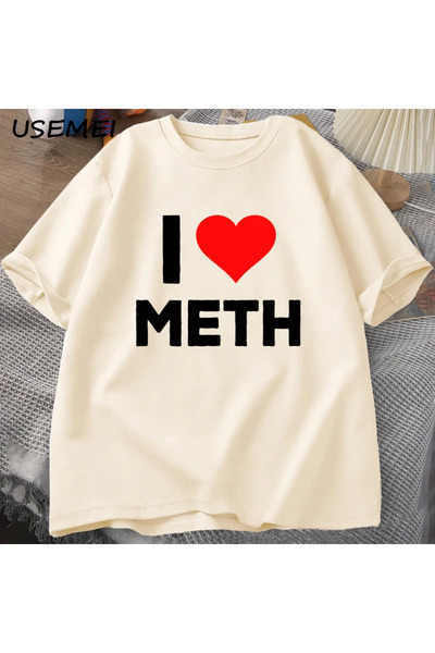 Tarzsokak I Love Love Funny T-shirt Ανδρικό βαμβακερό κοντομάνικο μπλουζάκι Α...