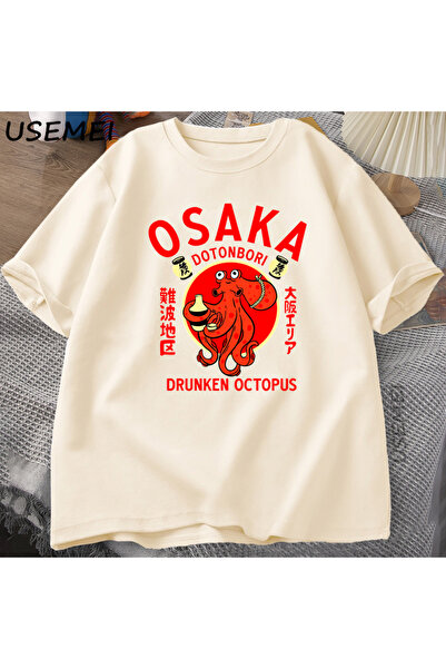 Tarzsokak Tricou Drunken Octopus T-shit Retro Vintage Japan Tattoo Old School...