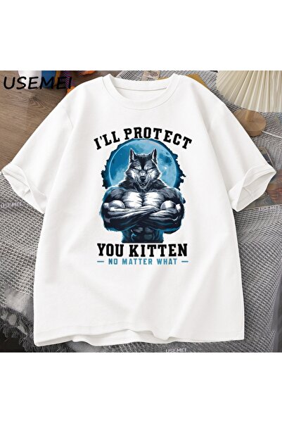 Tarzsokak Θα σε προστατεύω ανάμεσα στο γατάκι, αν το έχω, ανδρικό μπλουζάκι α...