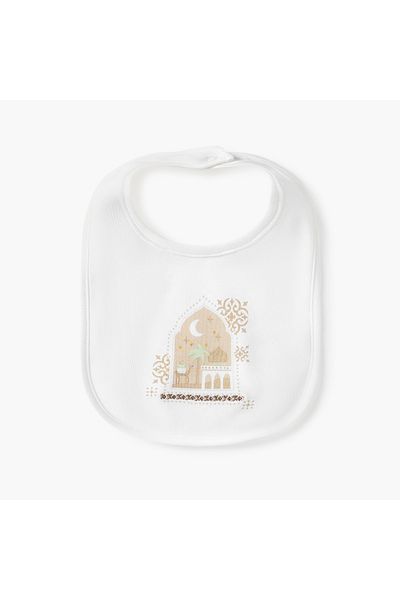 Juniors Printed Muslin Bib with Button Closure - Set of 2