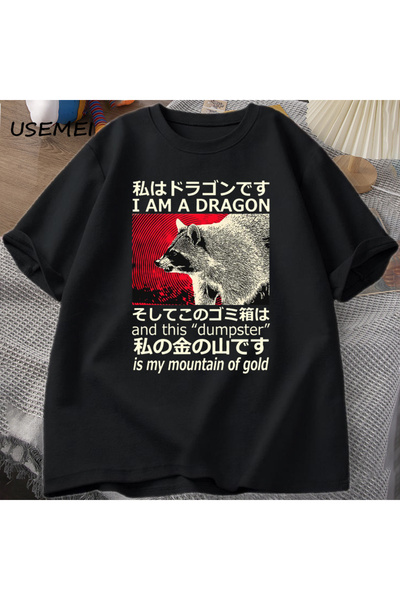 Tarzsokak Majica Dragon Raccoon Japanski Stil Pamuk Kratki Rukav Retro Haraju...