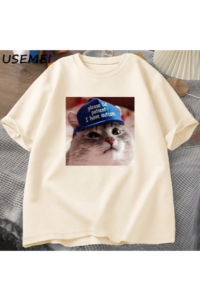 Tarzsokak Παρακαλώ να είστε υπομονετικοί, είμαι η γάτα γραφικό μπλουζάκι ανδρ...