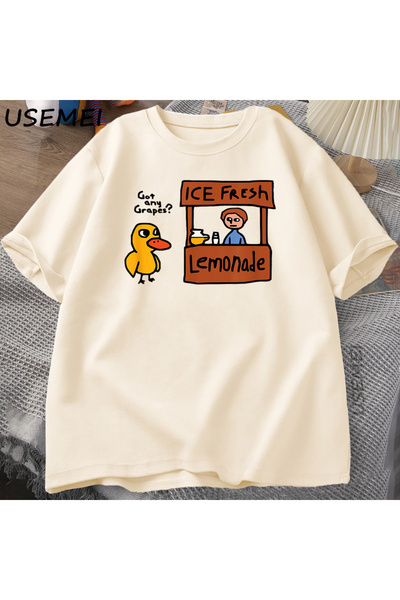 Tarzsokak Είμαι ένας ούριος οίκος από τα σταφύλια TKomical Cute Duck Singing ...