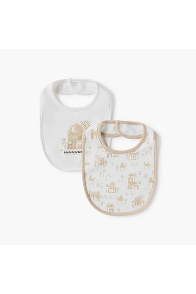Juniors Printed Muslin Bib with Button Closure - Set of 2
