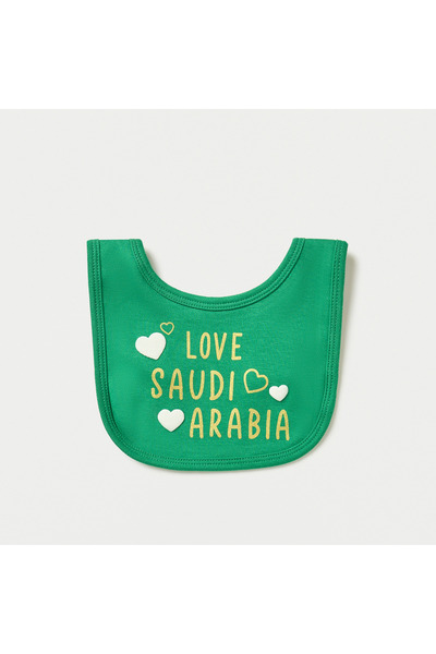 Juniors مريلة موسلين مطبوعة باليوم الوطني للمملكة العربية السعودية مع زر كبس ...