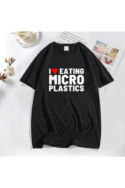 Tarzsokak Аз съм мъжка тениска с микропластичен принт, забавна тениска с микр...