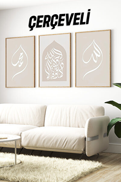 kutuTR 🌙 Minimal Hat Yazılı Çam Çerçeveli İslami 3'lü Tablo Seti 🖼️ CRV1184