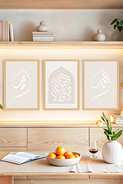 kutuTR 🌙 Minimal Hat Sanatlı Allah Muhammed 3’lü Tablo | Çerçeve Görünümlü �...